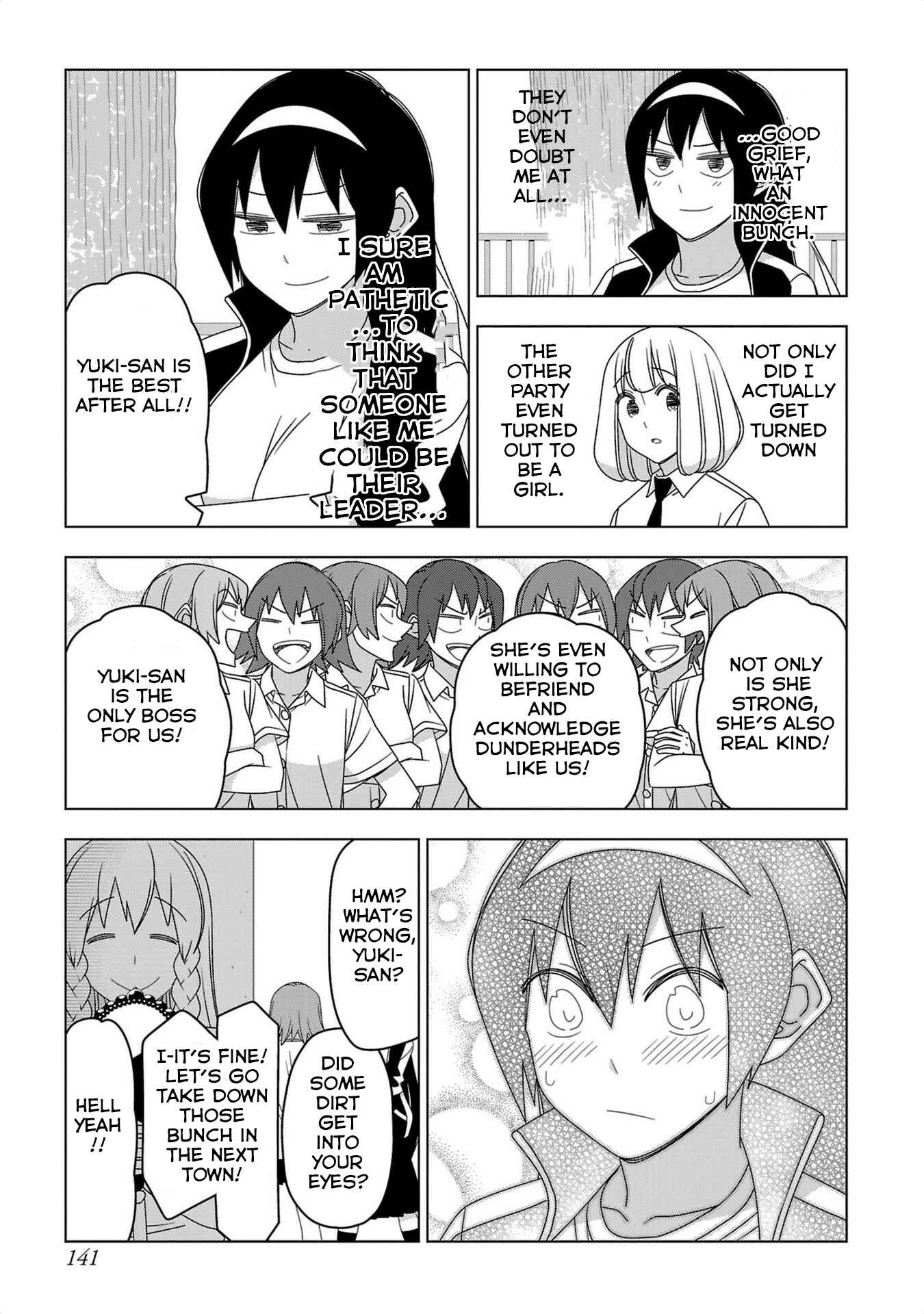 Page 6 Chapter 30.1 Boku wa Ohime-sama ni Narenai