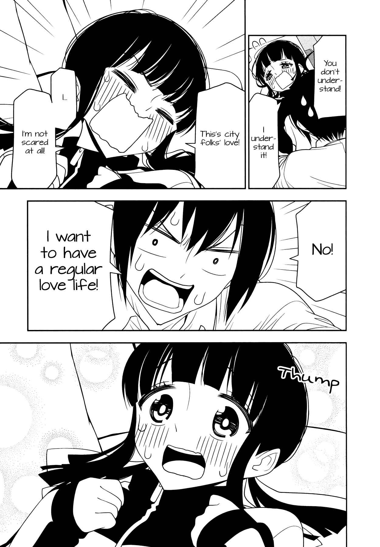 Page 11 Chapter 3 Boku wa Ohime-sama ni Narenai