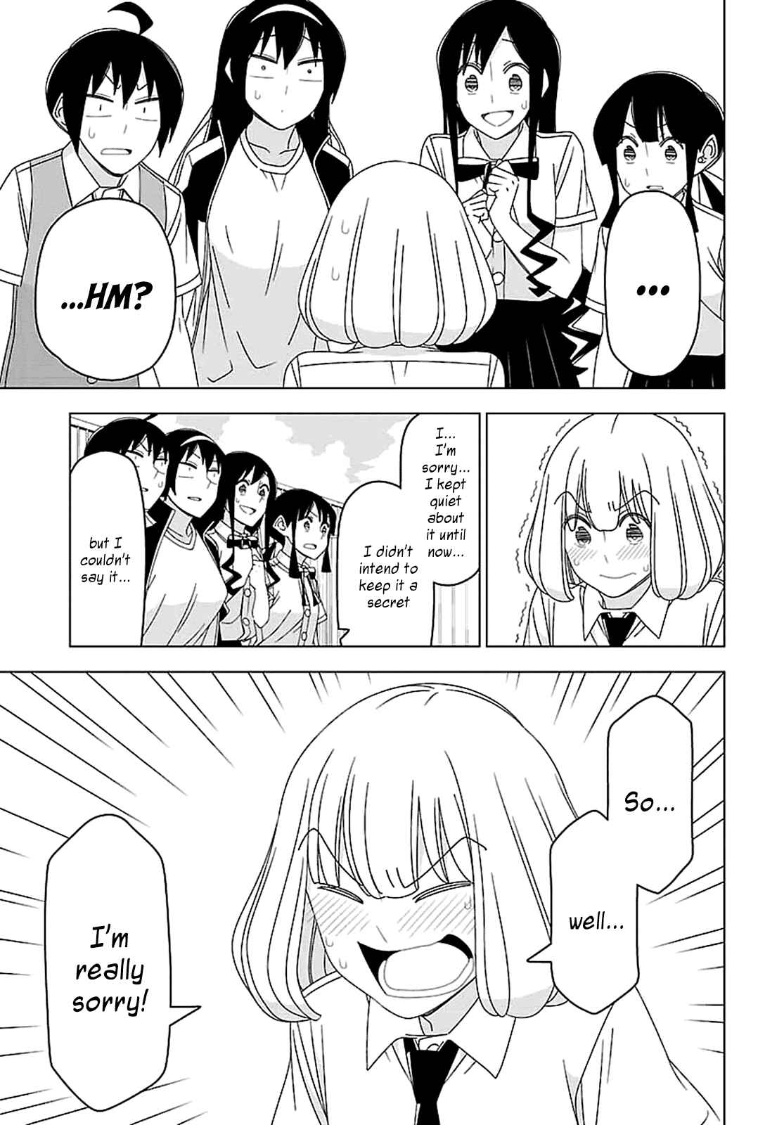 Page 3 Chapter 30 Boku wa Ohime-sama ni Narenai