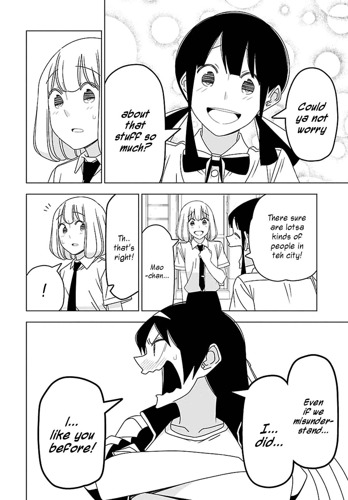 Page 8 Chapter 30 Boku wa Ohime-sama ni Narenai