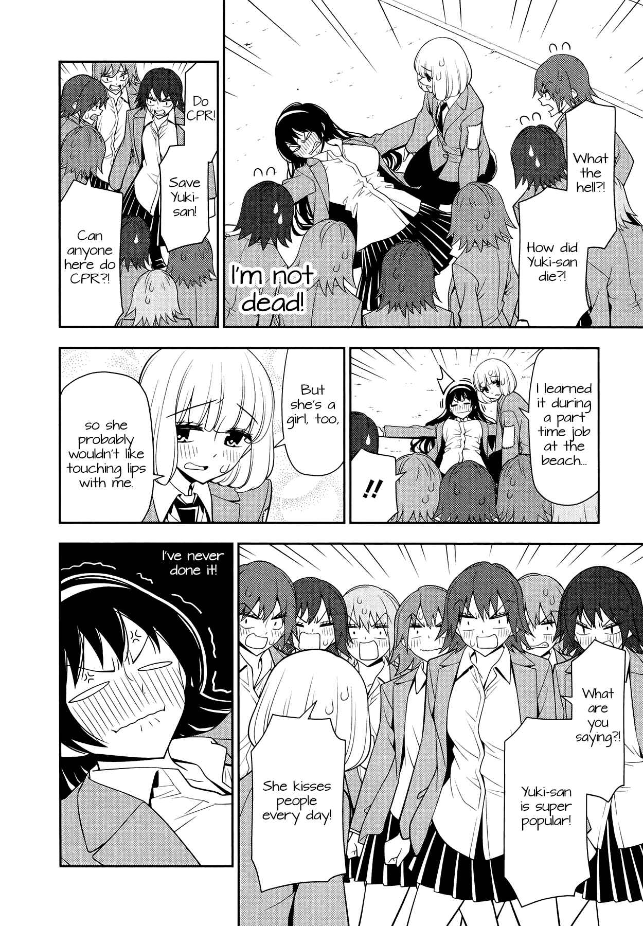 Page 10 Chapter 2 Boku wa Ohime-sama ni Narenai
