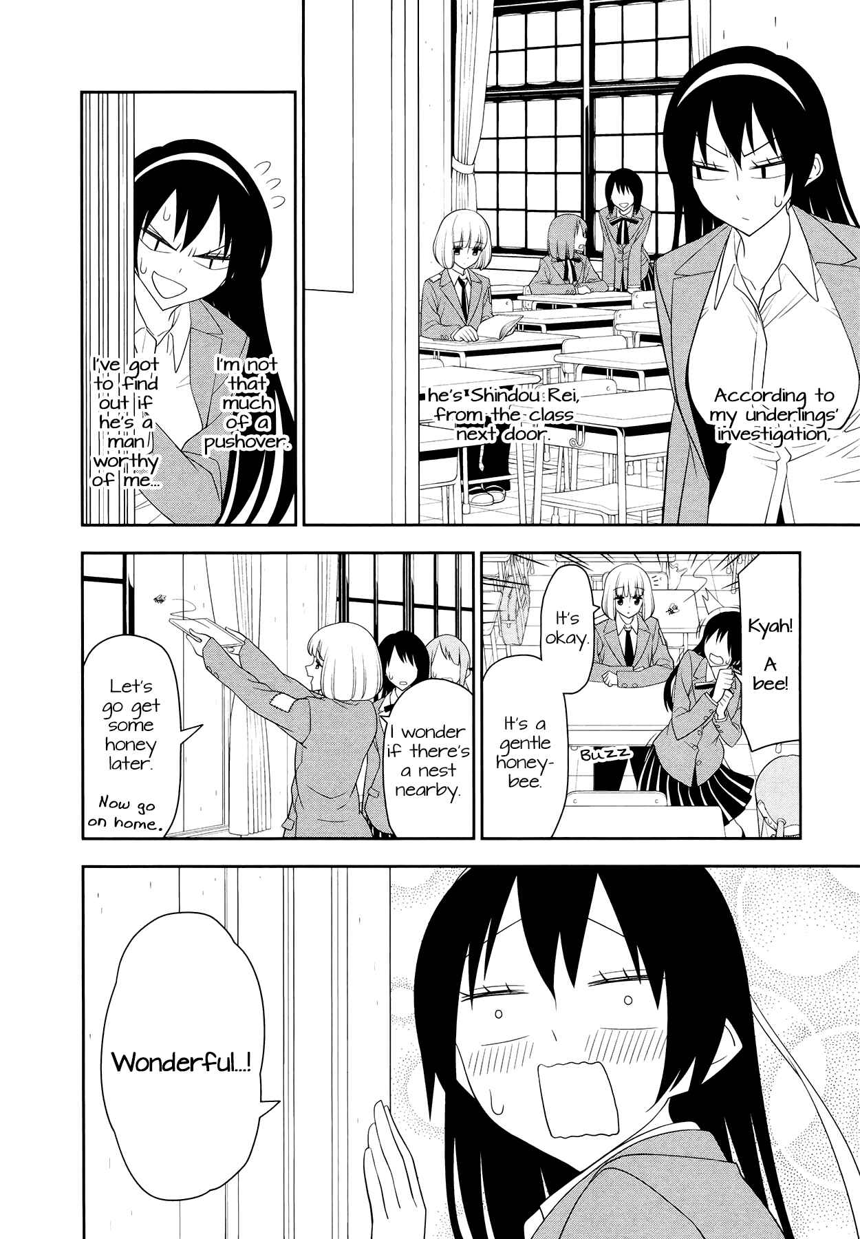 Page 4 Chapter 2 Boku wa Ohime-sama ni Narenai