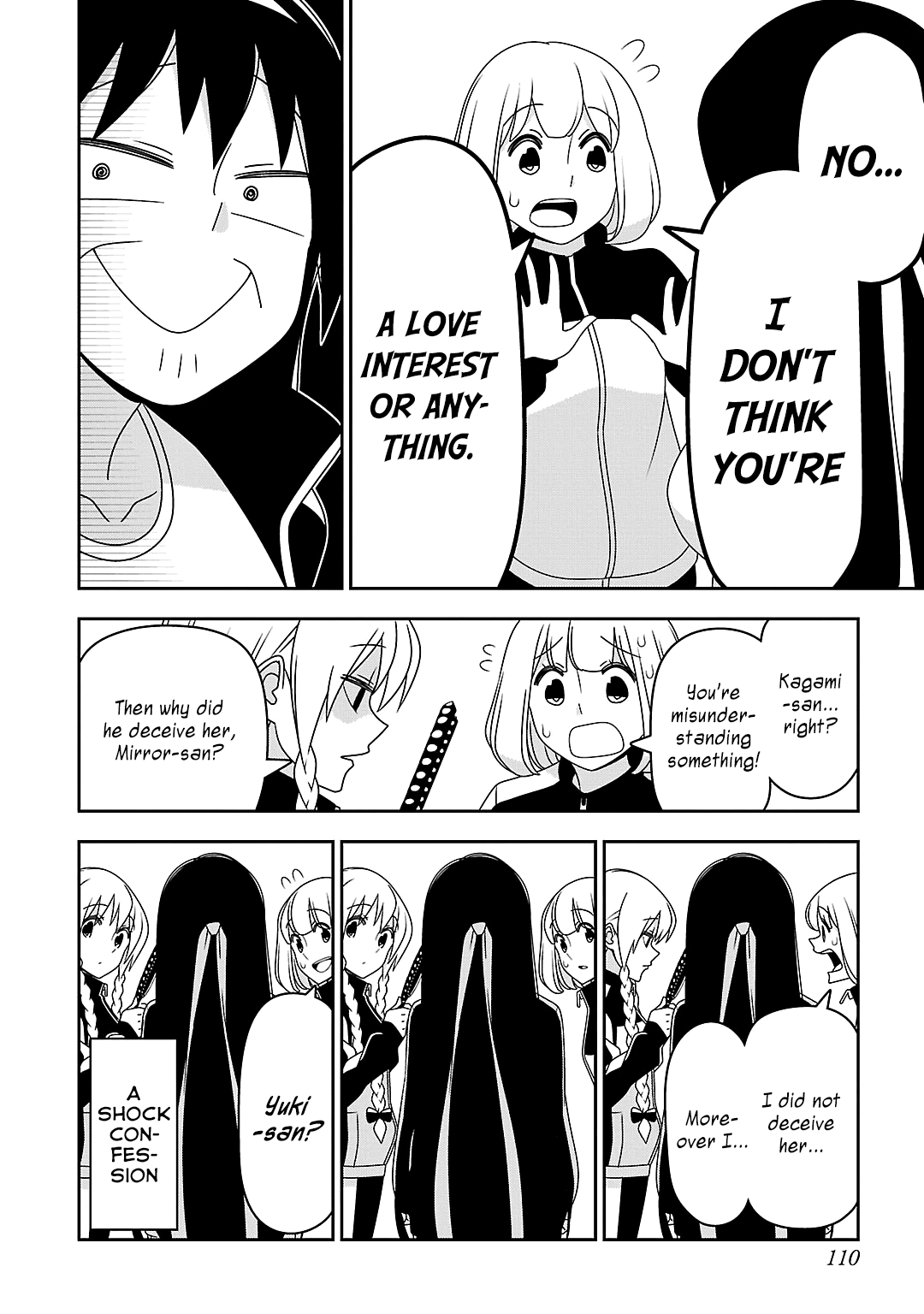 Page 16 Chapter 17 Boku wa Ohime-sama ni Narenai