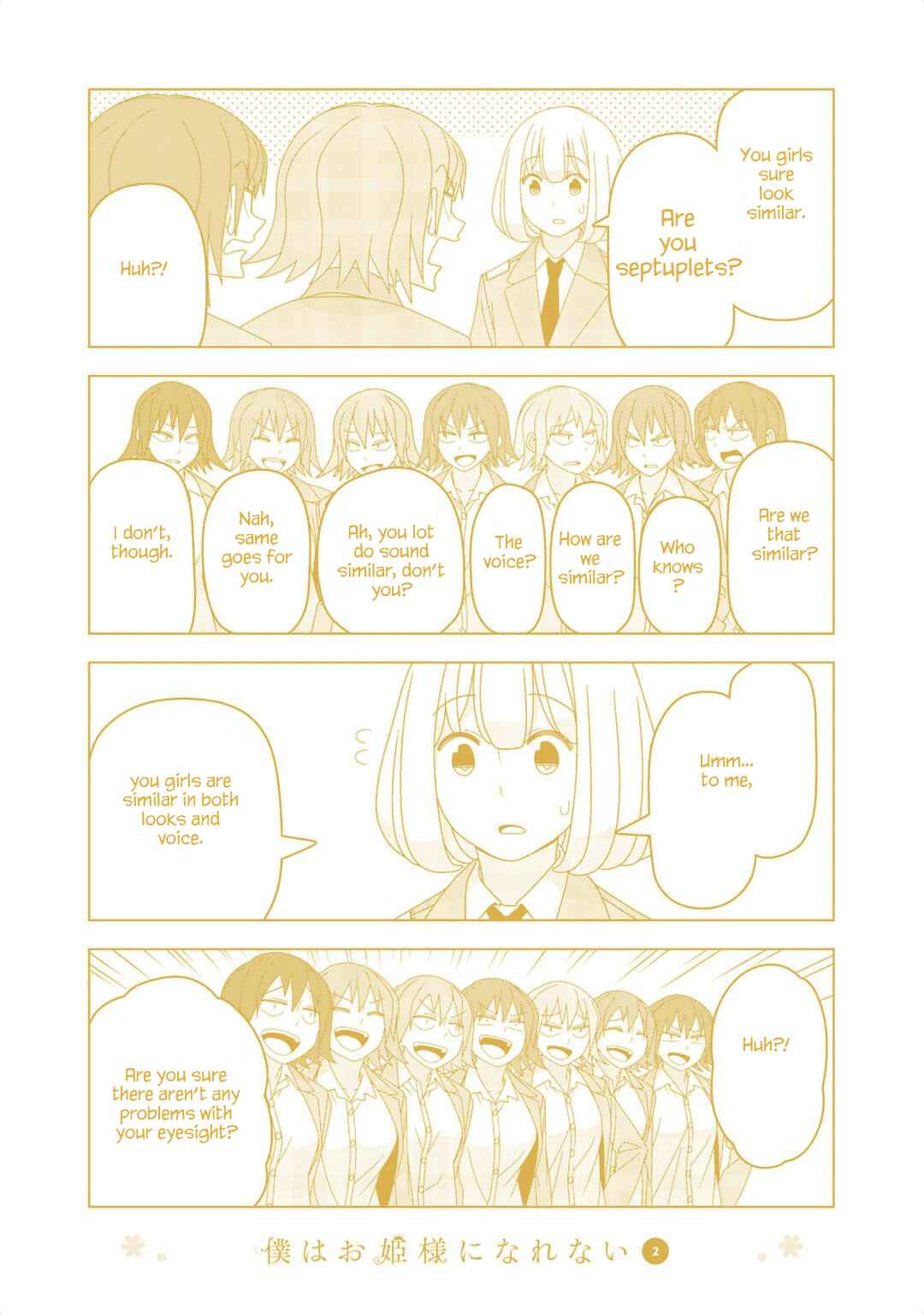 Page 4 Chapter 19.2 Boku wa Ohime-sama ni Narenai