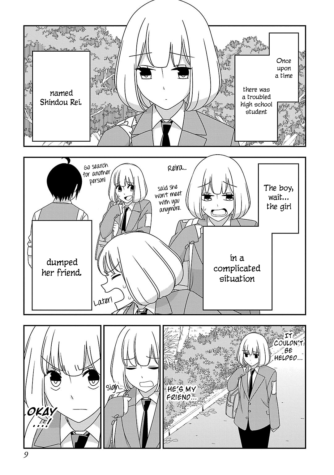 Page 1 Chapter 11 Boku wa Ohime-sama ni Narenai
