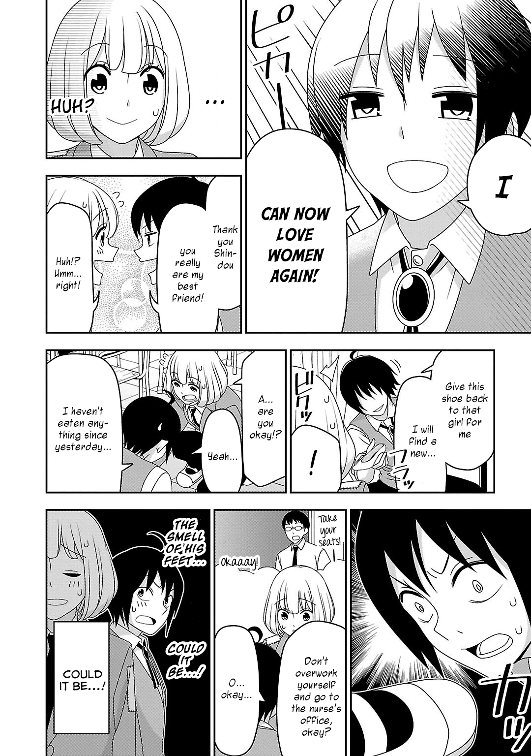 Page 12 Chapter 11 Boku wa Ohime-sama ni Narenai