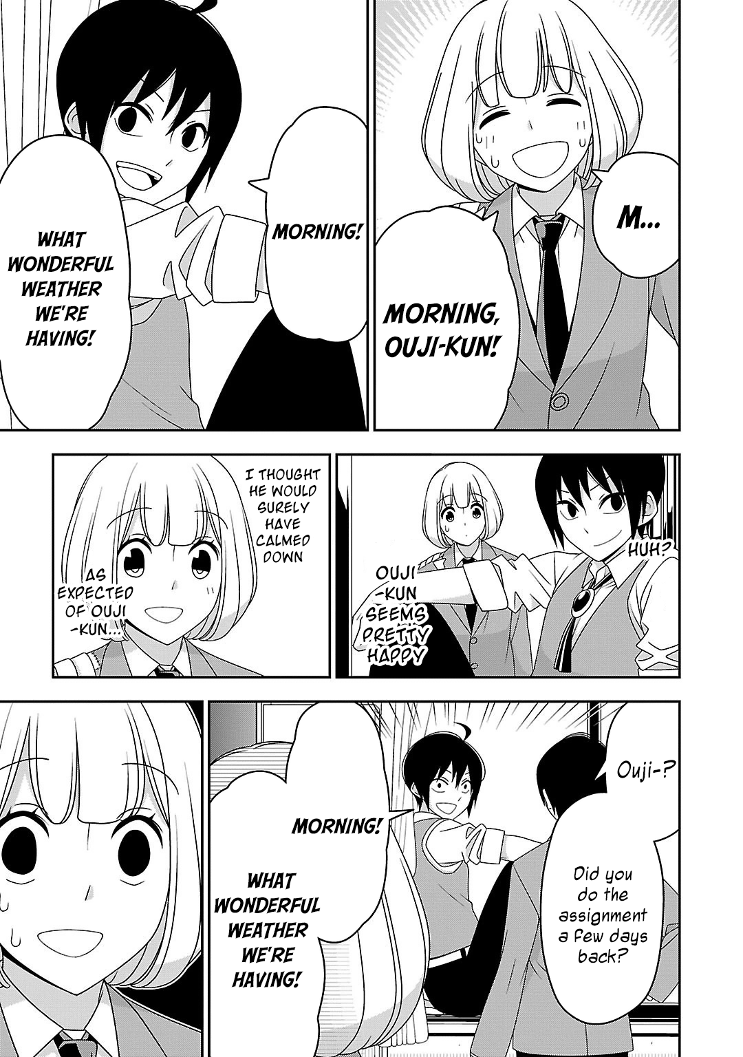 Page 3 Chapter 11 Boku wa Ohime-sama ni Narenai