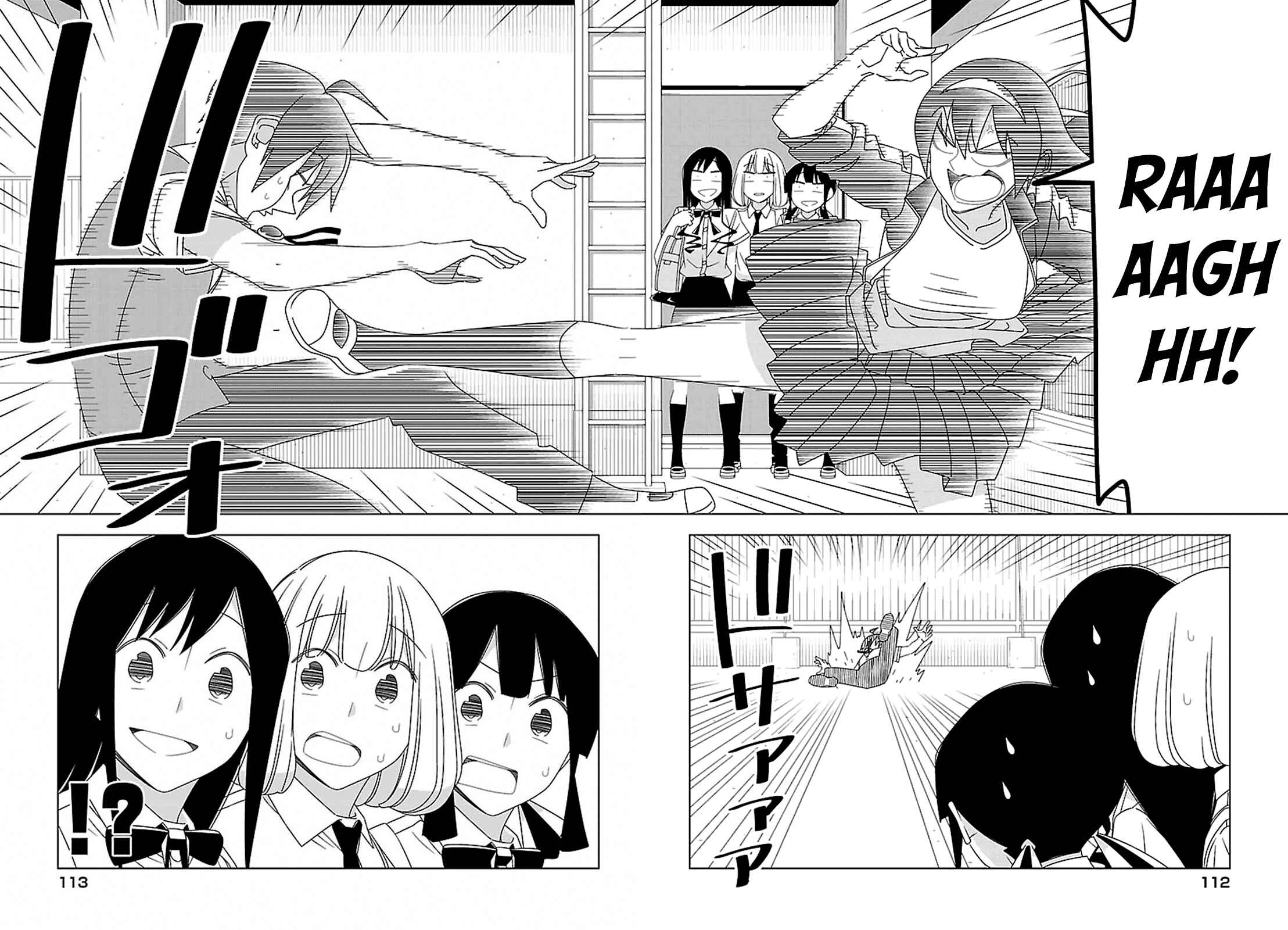 Page 10 Chapter 29 Boku wa Ohime-sama ni Narenai