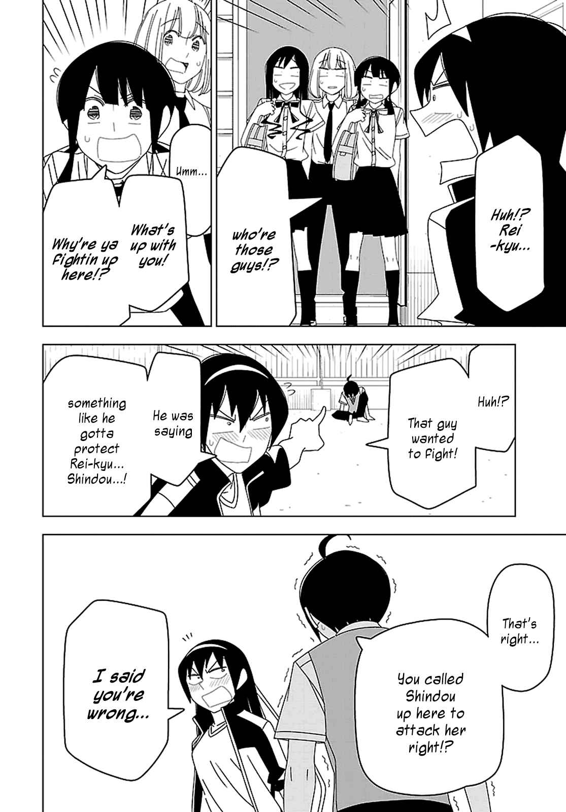 Page 11 Chapter 29 Boku wa Ohime-sama ni Narenai