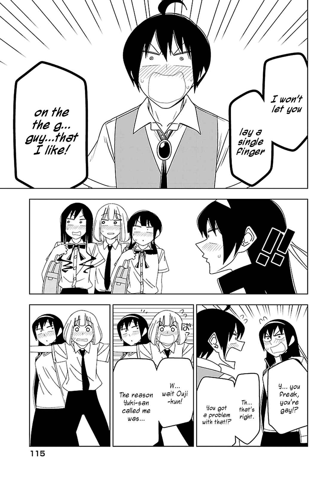 Page 12 Chapter 29 Boku wa Ohime-sama ni Narenai