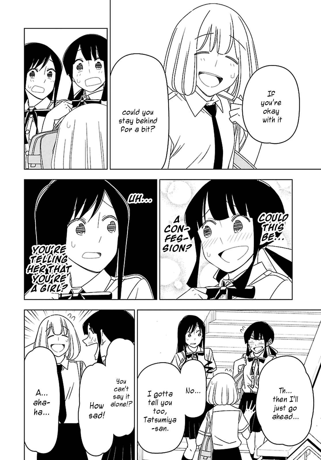 Page 8 Chapter 29 Boku wa Ohime-sama ni Narenai