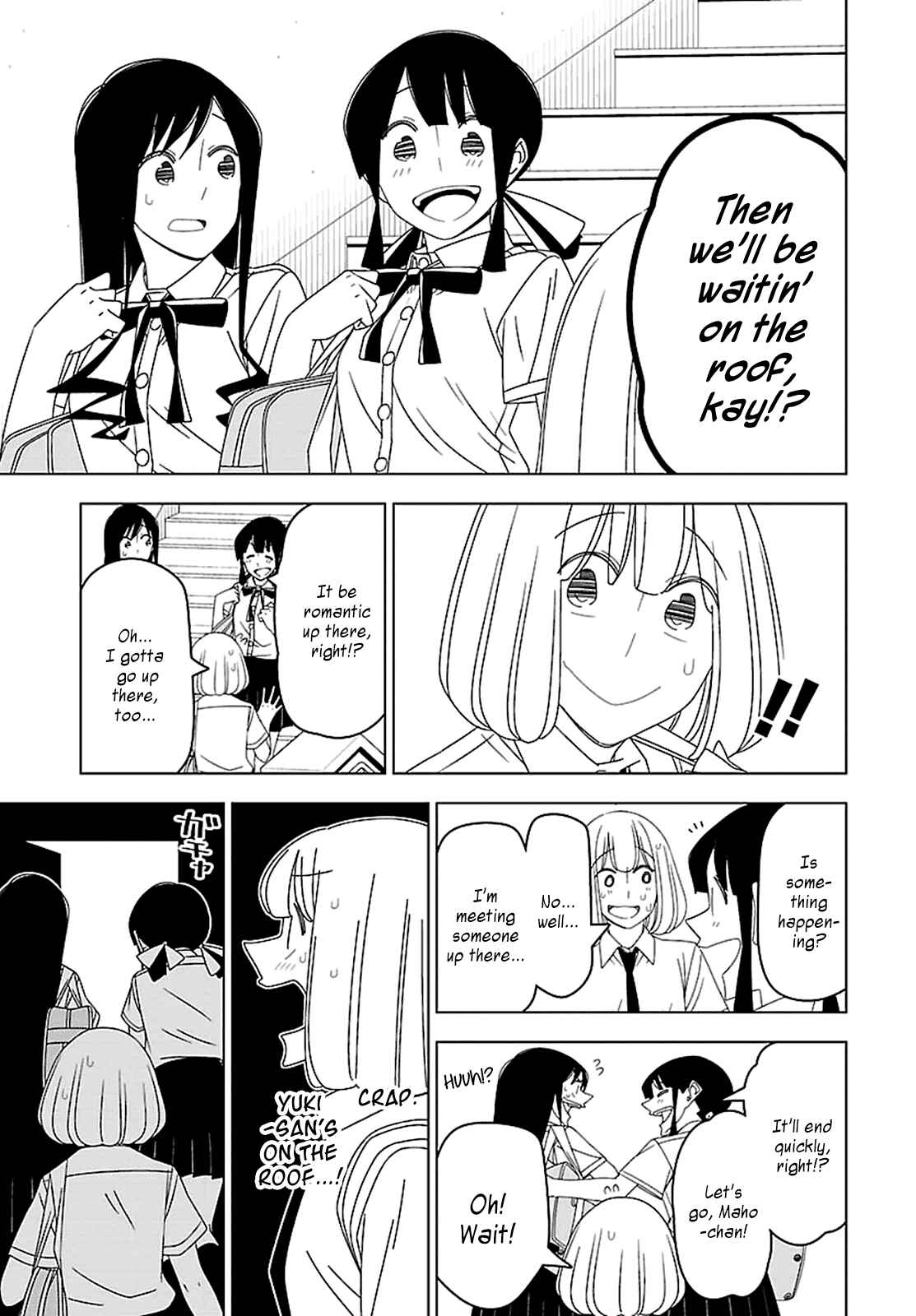 Page 9 Chapter 29 Boku wa Ohime-sama ni Narenai