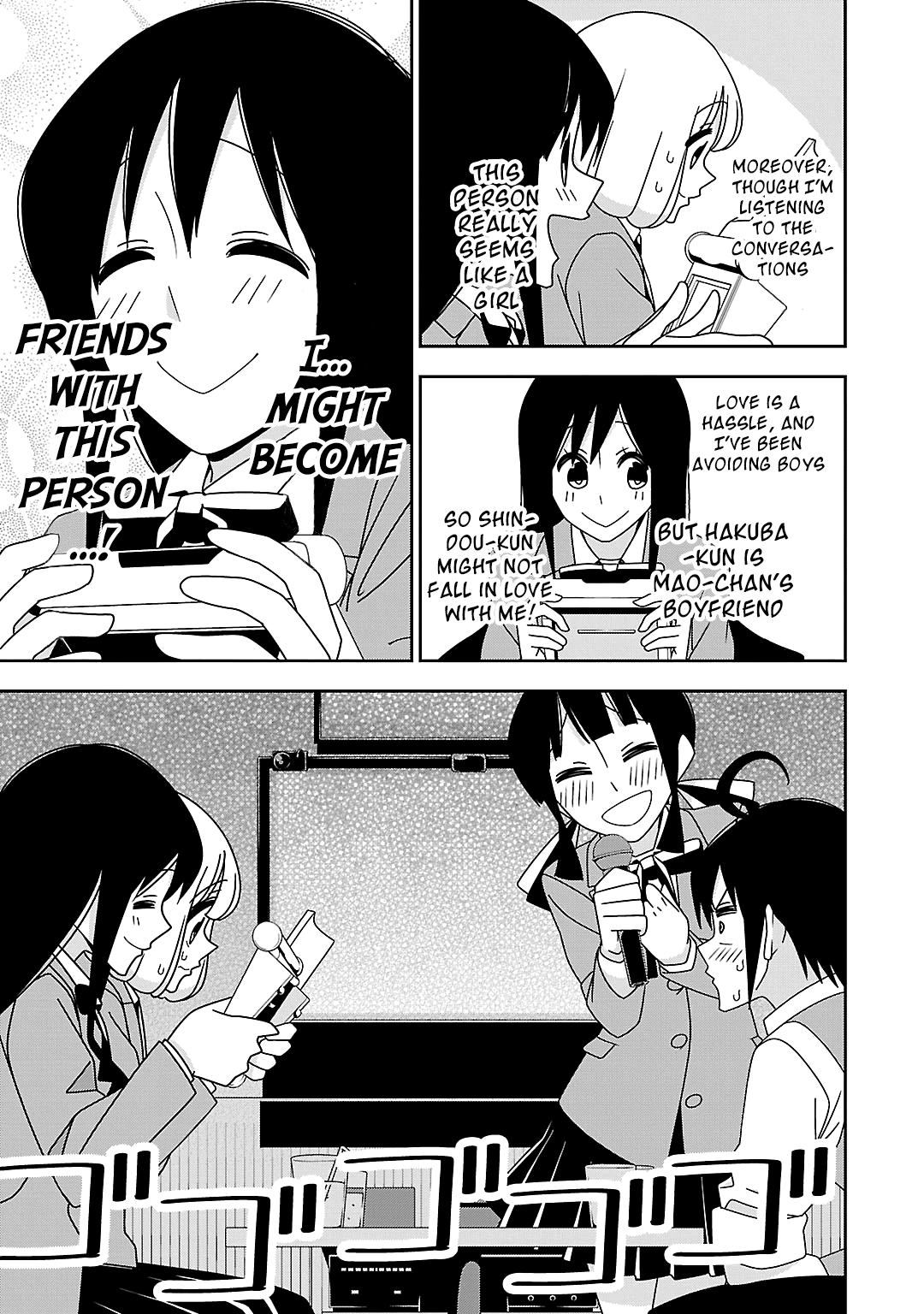 Page 11 Chapter 15 Boku wa Ohime-sama ni Narenai