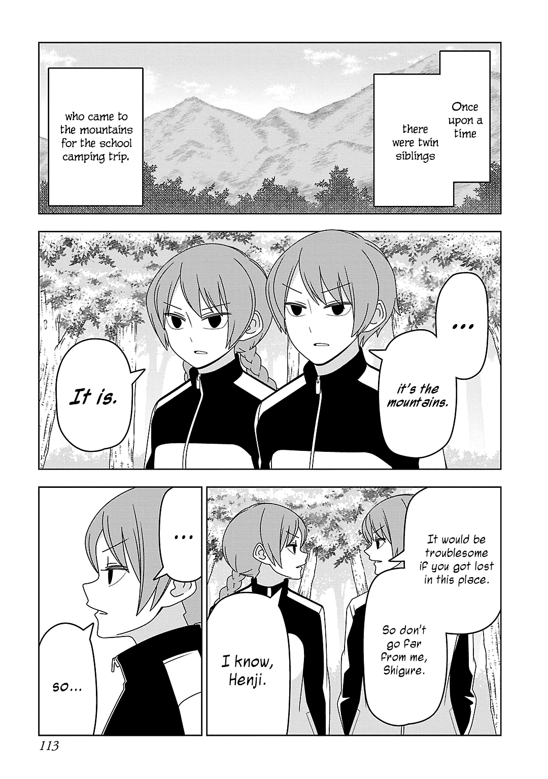 Page 1 Chapter 18 Boku wa Ohime-sama ni Narenai