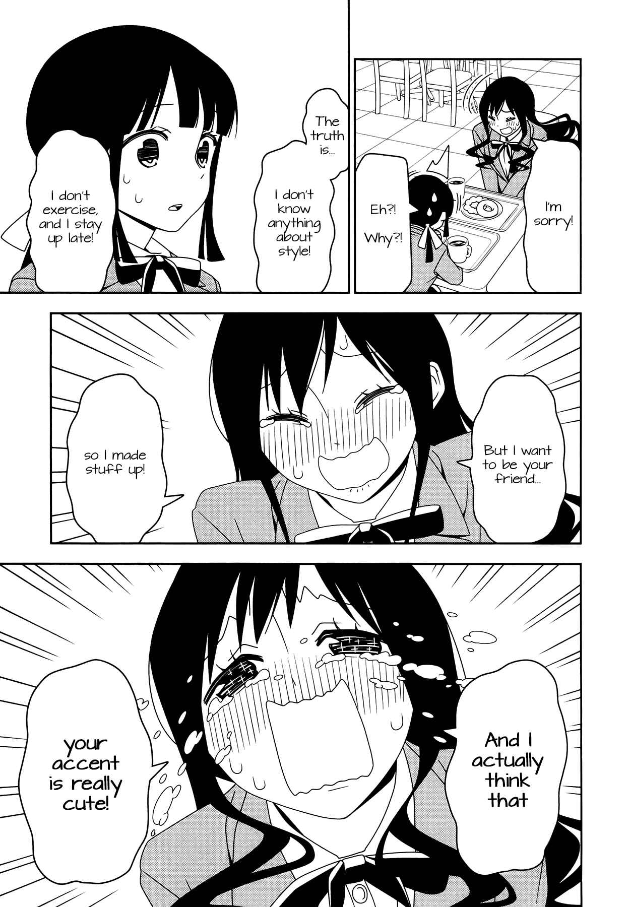 Page 11 Chapter 6 Boku wa Ohime-sama ni Narenai