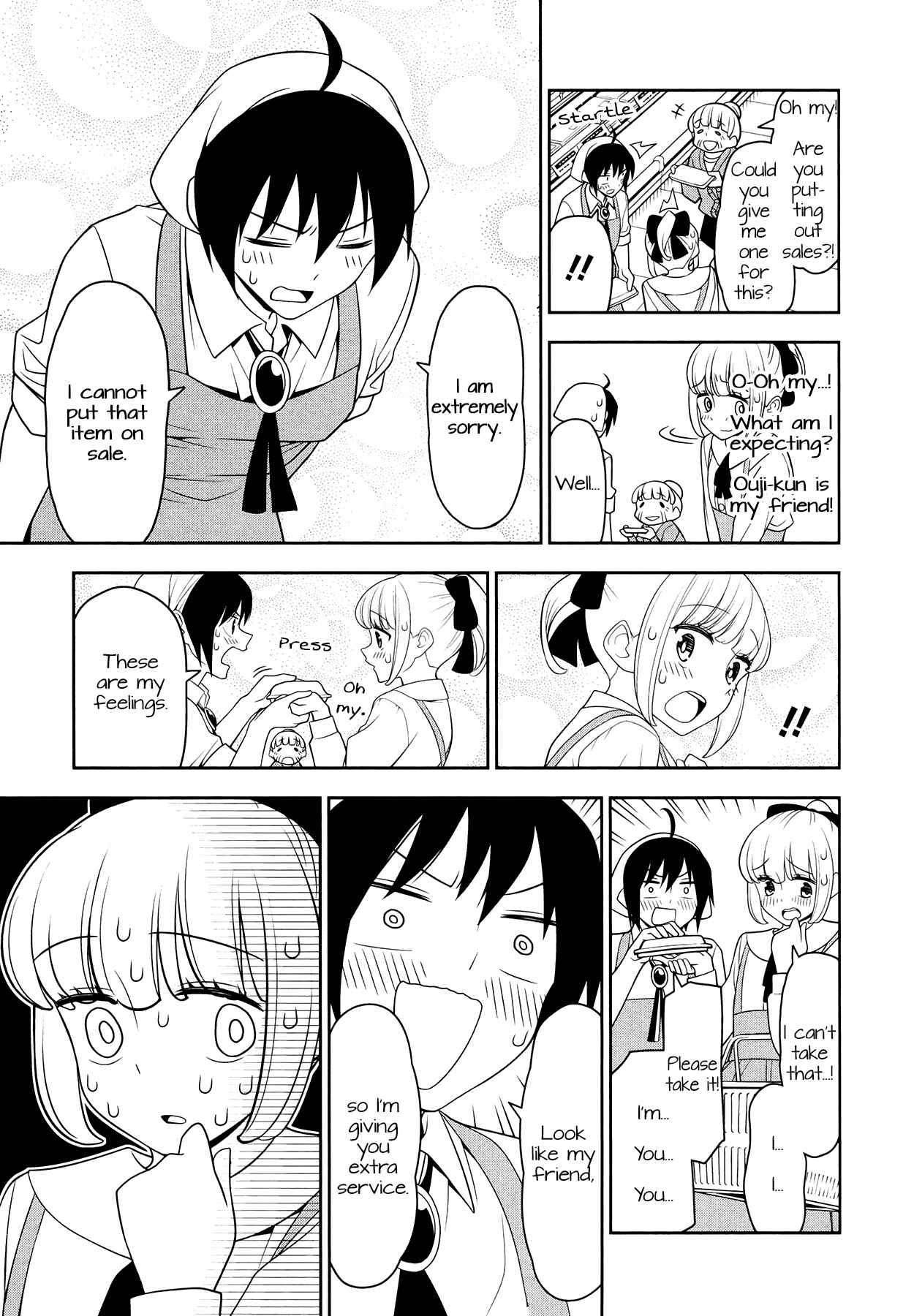 Page 11 Chapter 4 Boku wa Ohime-sama ni Narenai