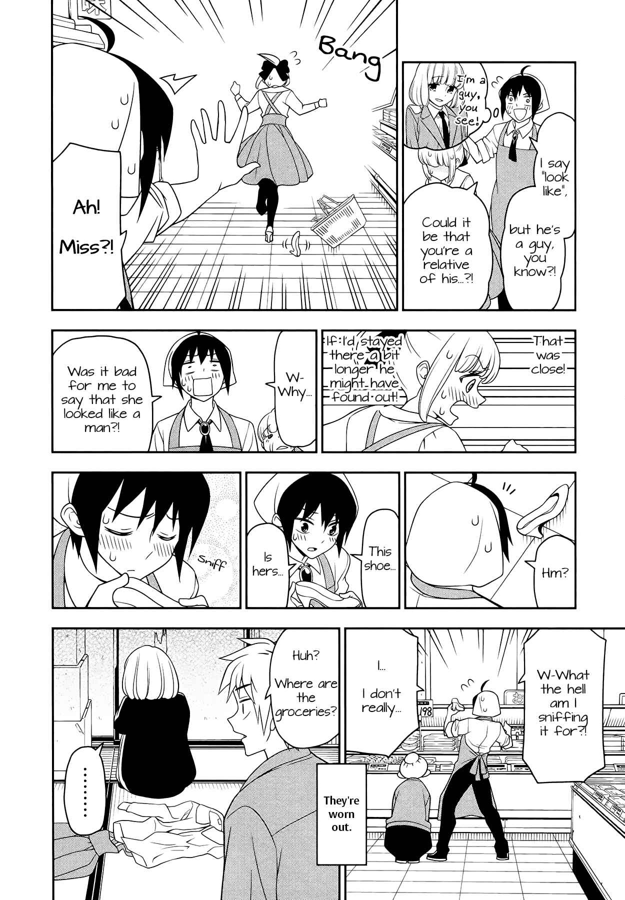 Page 12 Chapter 4 Boku wa Ohime-sama ni Narenai