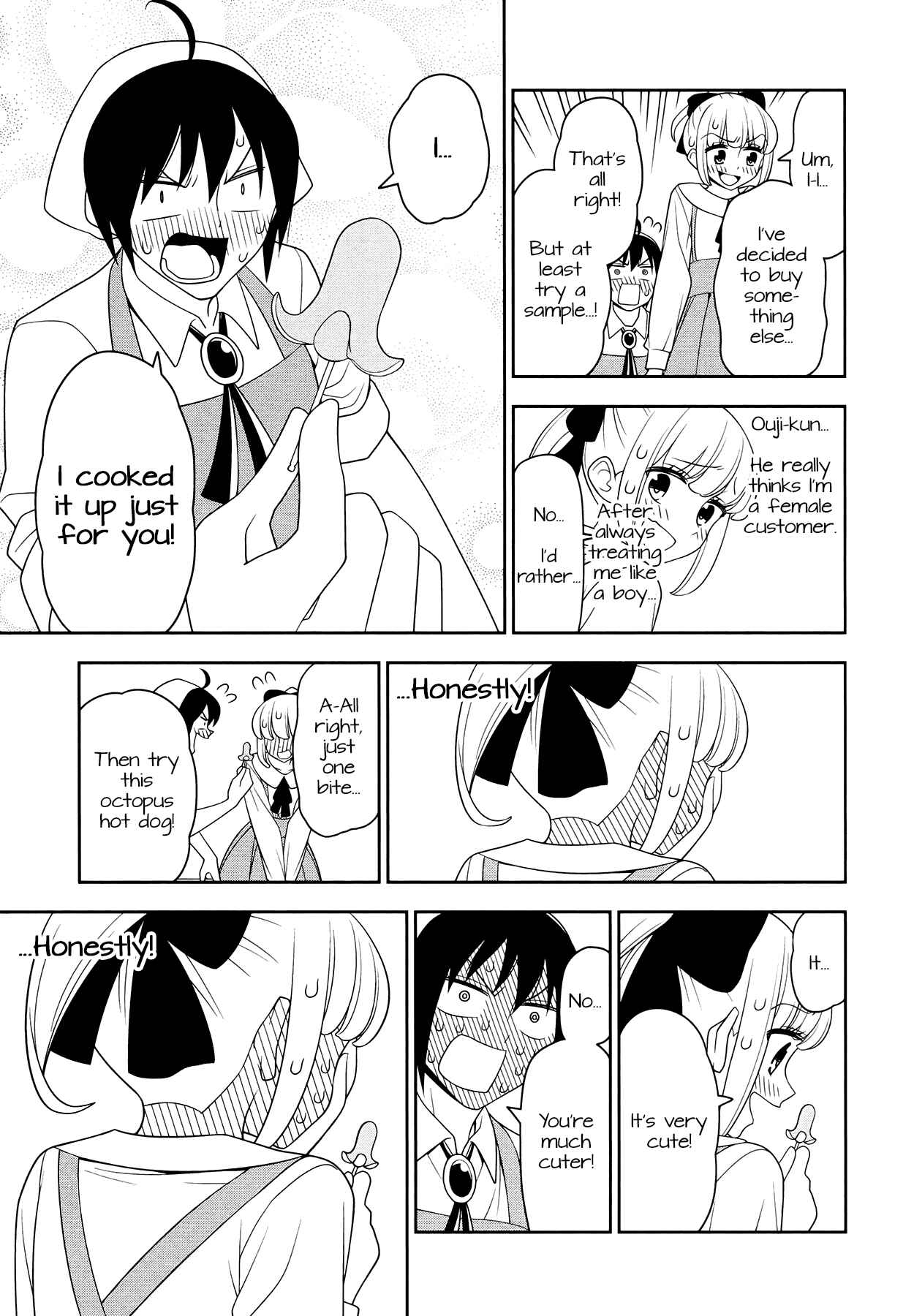 Page 7 Chapter 4 Boku wa Ohime-sama ni Narenai