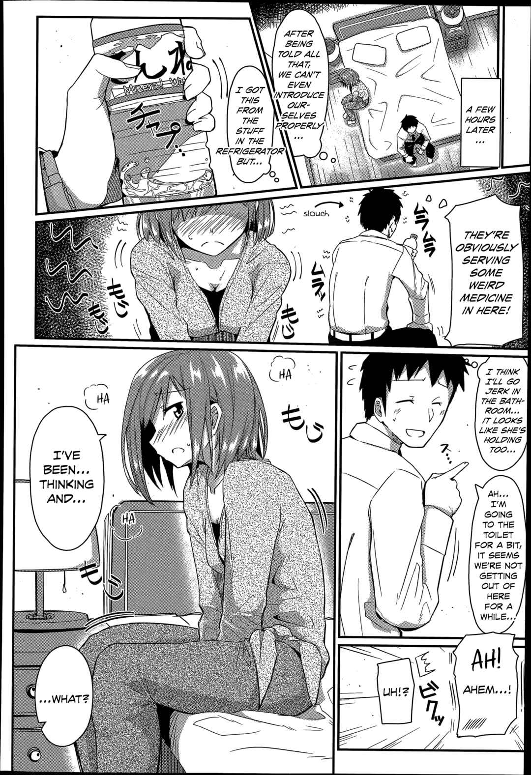 Page 4 Chapter Unknown_ffba Dasu Made Derenai Tanetsuke Heya