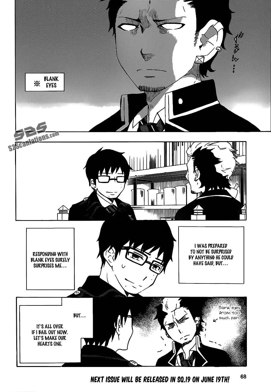 Page 11 Chapter 8 Salaryman Exorcist - Okumura Yukio no Aishuu