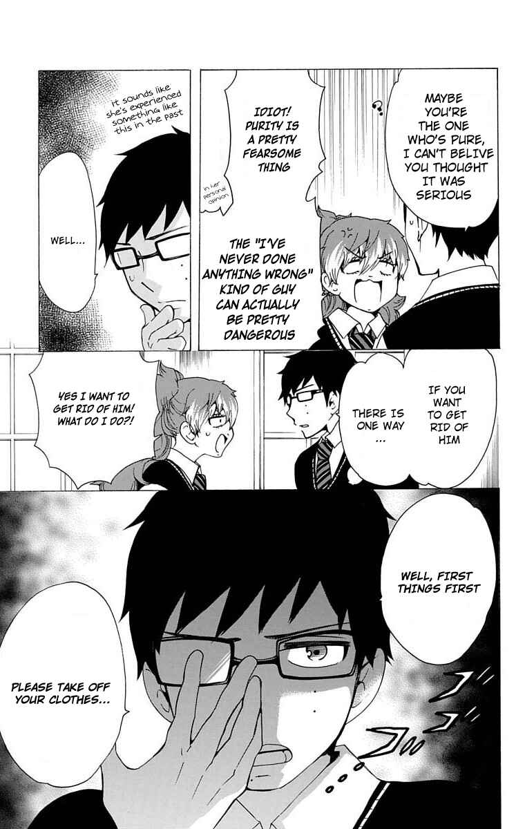 Page 10 Chapter 30 Salaryman Exorcist - Okumura Yukio no Aishuu