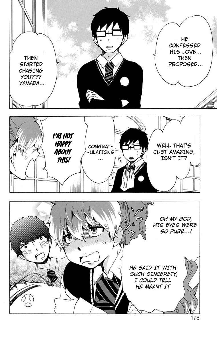 Page 9 Chapter 30 Salaryman Exorcist - Okumura Yukio no Aishuu