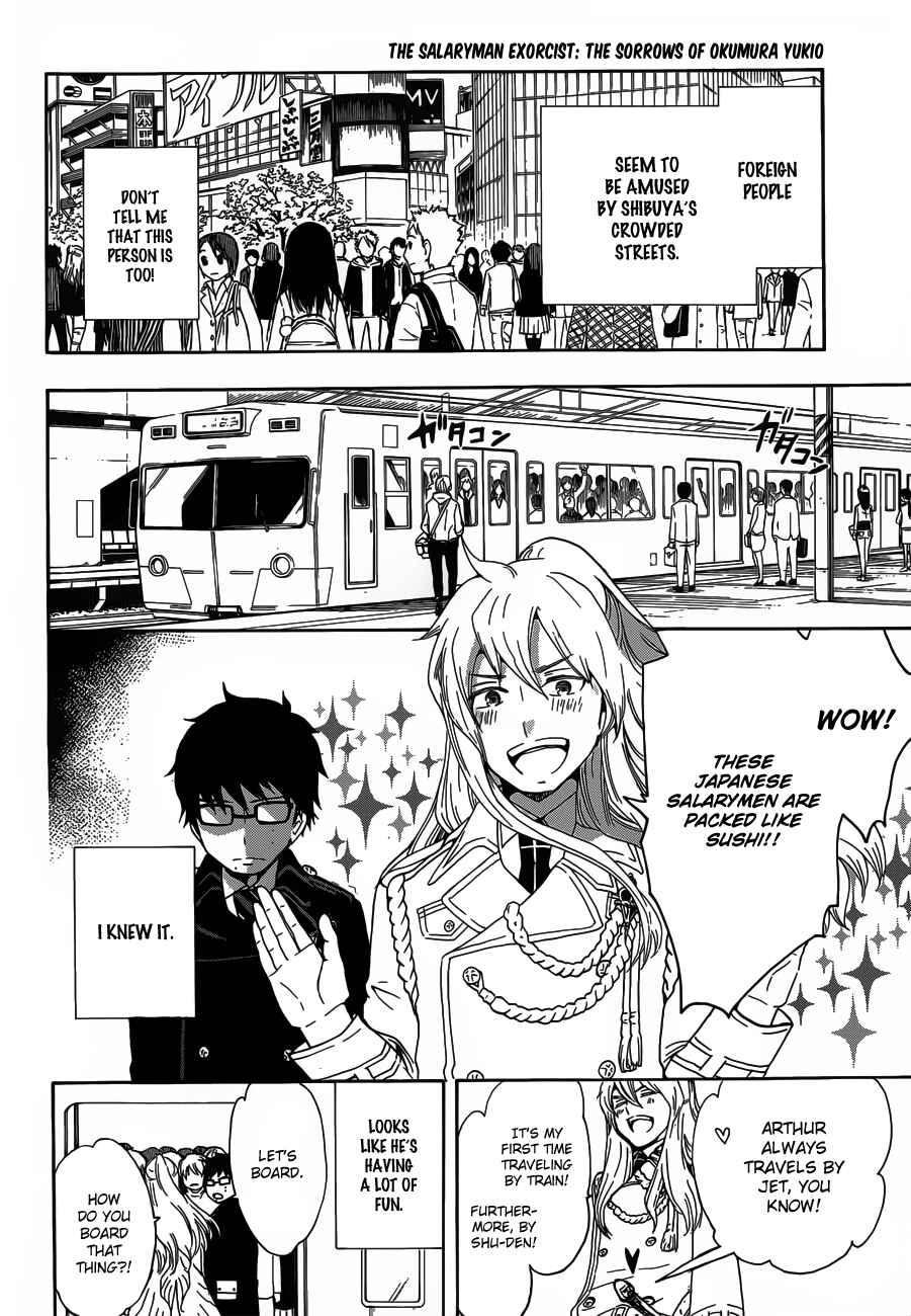 Page 6 Chapter 9 Salaryman Exorcist - Okumura Yukio no Aishuu