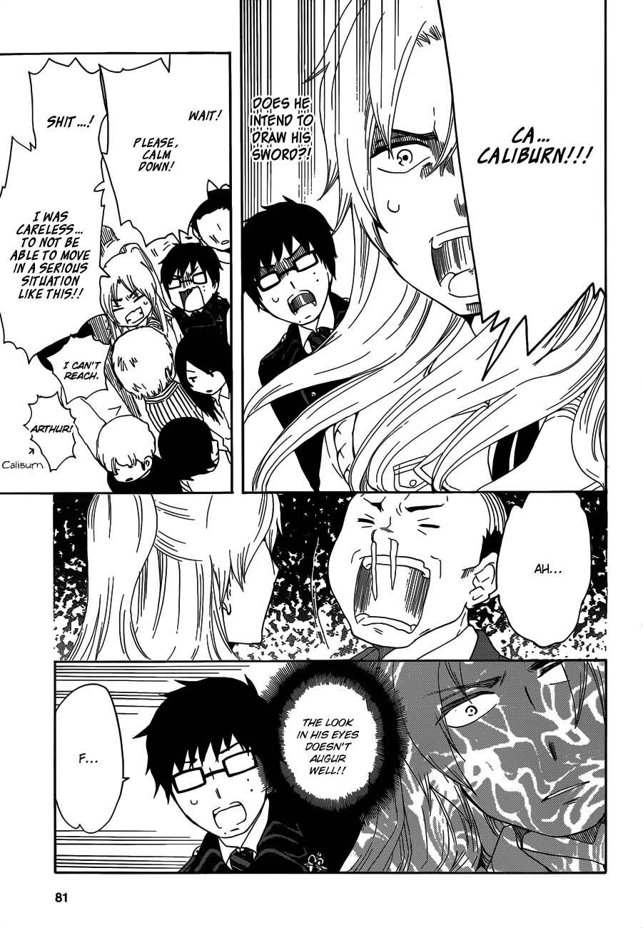 Page 9 Chapter 9 Salaryman Exorcist - Okumura Yukio no Aishuu