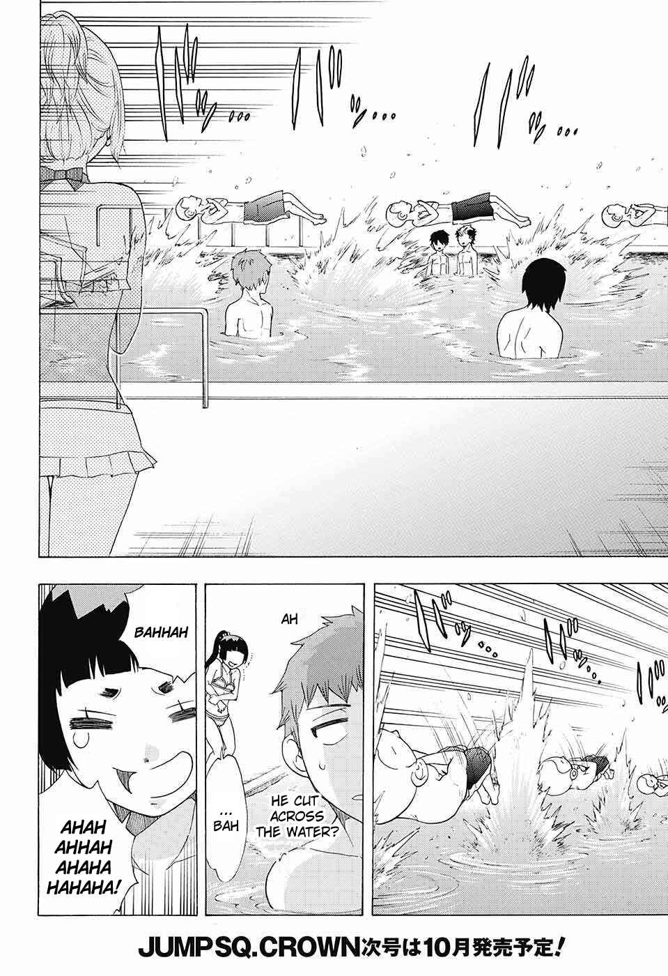 Page 15 Chapter 45 Salaryman Exorcist - Okumura Yukio no Aishuu