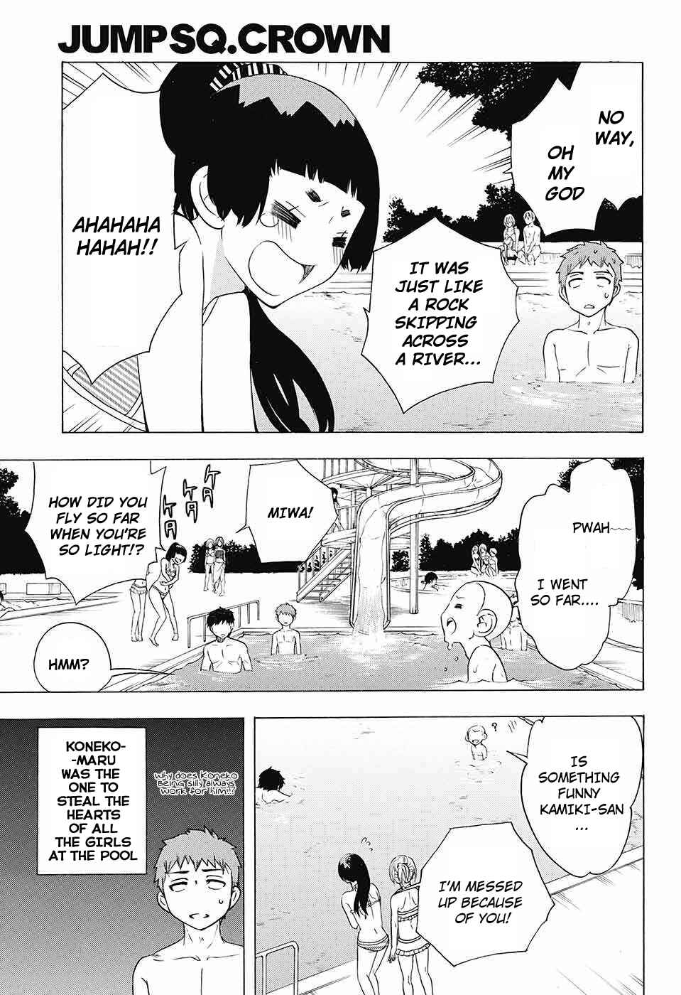 Page 16 Chapter 45 Salaryman Exorcist - Okumura Yukio no Aishuu