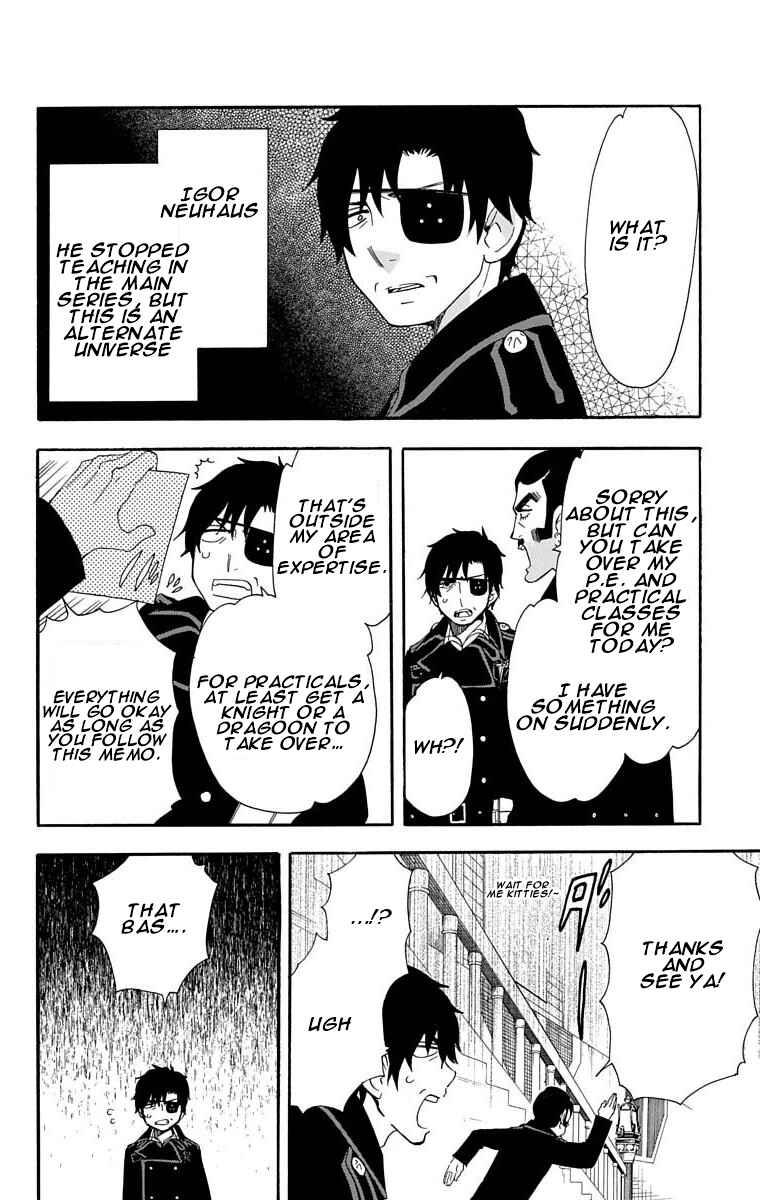 Page 3 Chapter 22 Salaryman Exorcist - Okumura Yukio no Aishuu