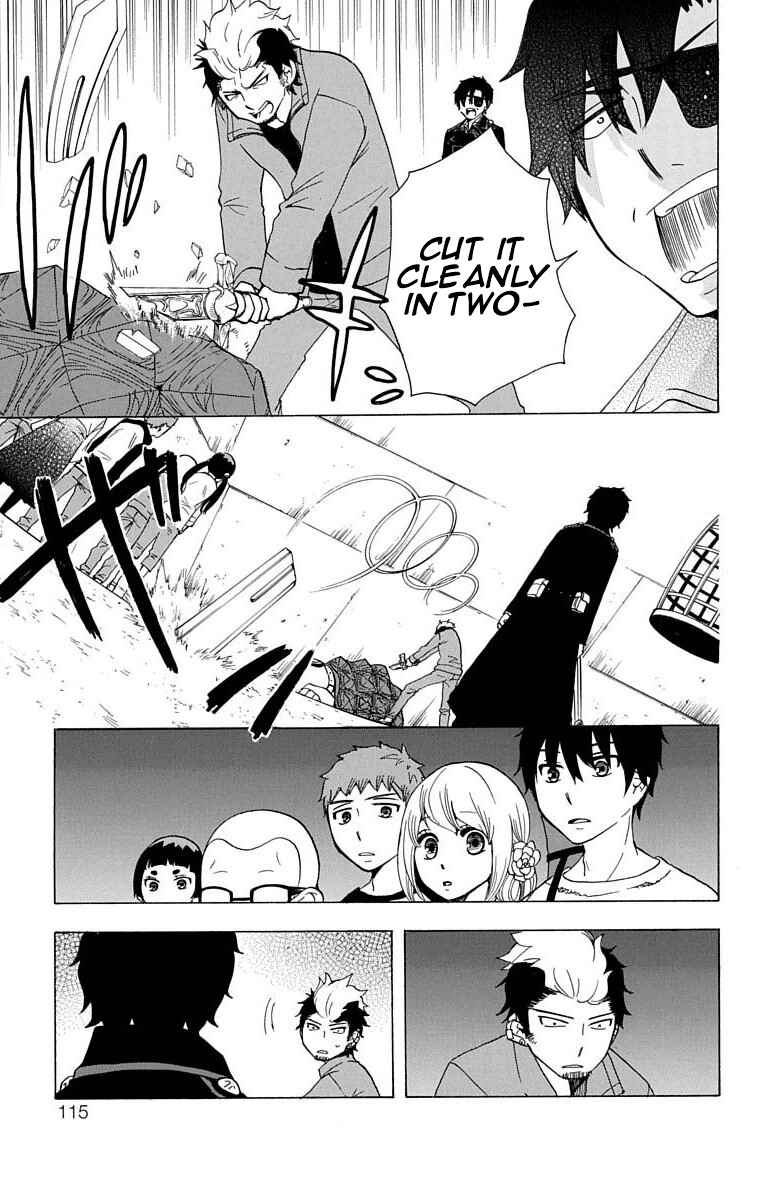 Page 6 Chapter 22 Salaryman Exorcist - Okumura Yukio no Aishuu