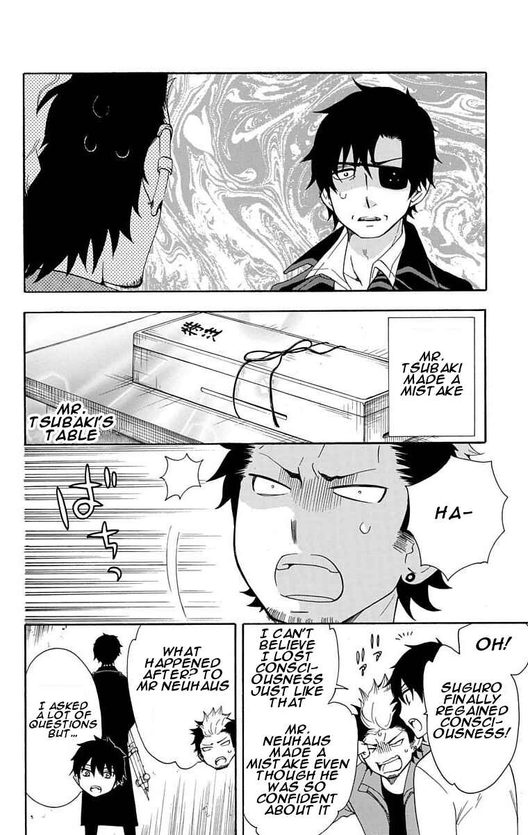 Page 7 Chapter 22 Salaryman Exorcist - Okumura Yukio no Aishuu