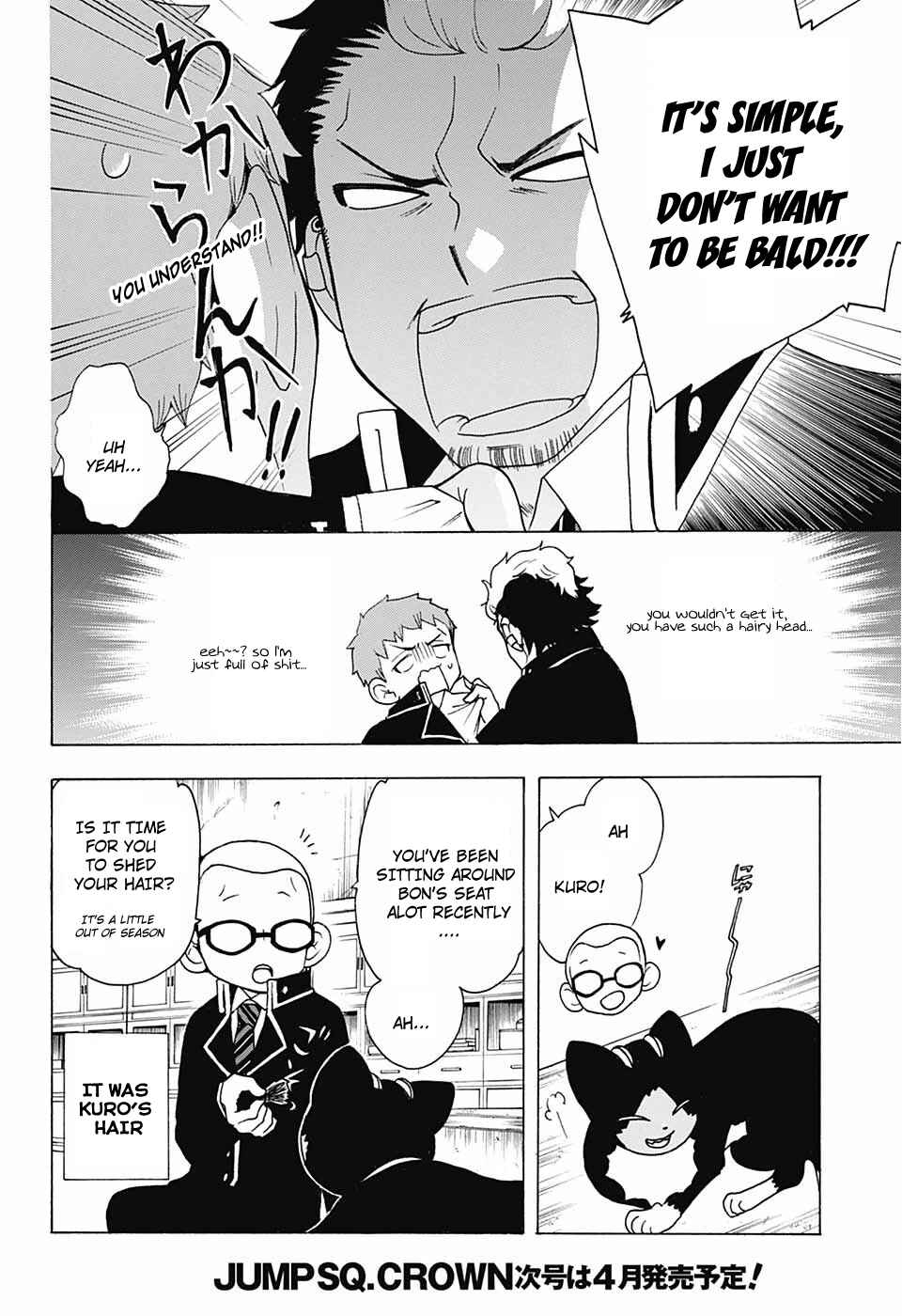 Page 9 Chapter 35 Salaryman Exorcist - Okumura Yukio no Aishuu