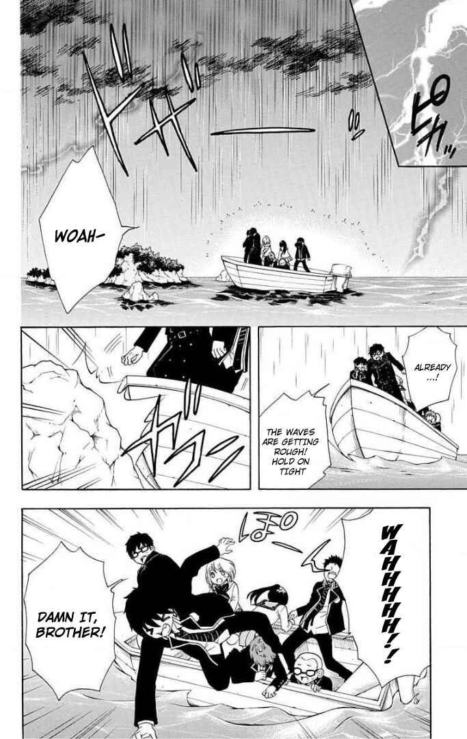 Page 5 Chapter 61 Salaryman Exorcist - Okumura Yukio no Aishuu