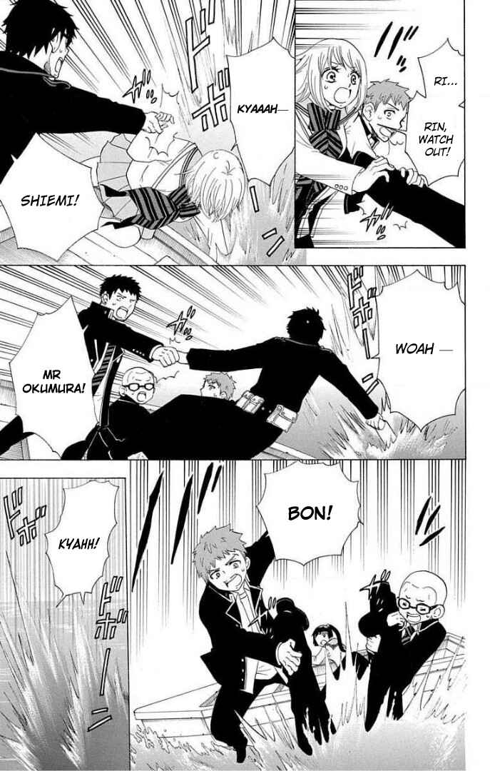 Page 6 Chapter 61 Salaryman Exorcist - Okumura Yukio no Aishuu