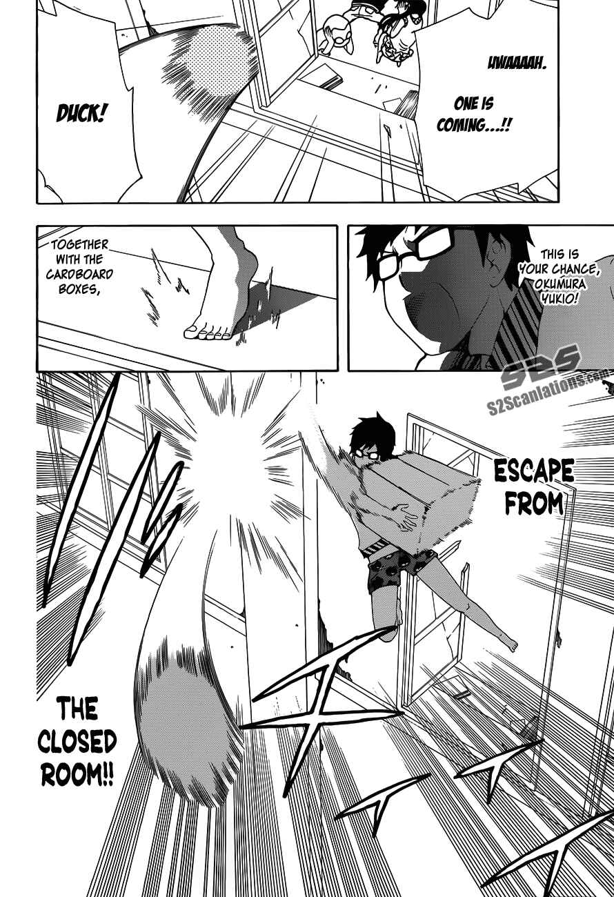 Page 11 Chapter 13.7 Salaryman Exorcist - Okumura Yukio no Aishuu