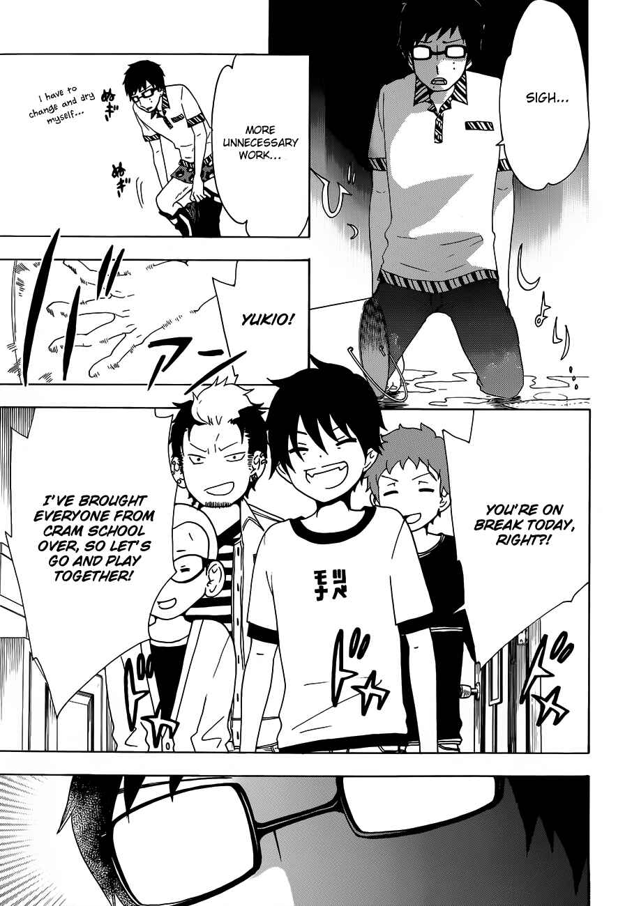 Page 4 Chapter 13.7 Salaryman Exorcist - Okumura Yukio no Aishuu
