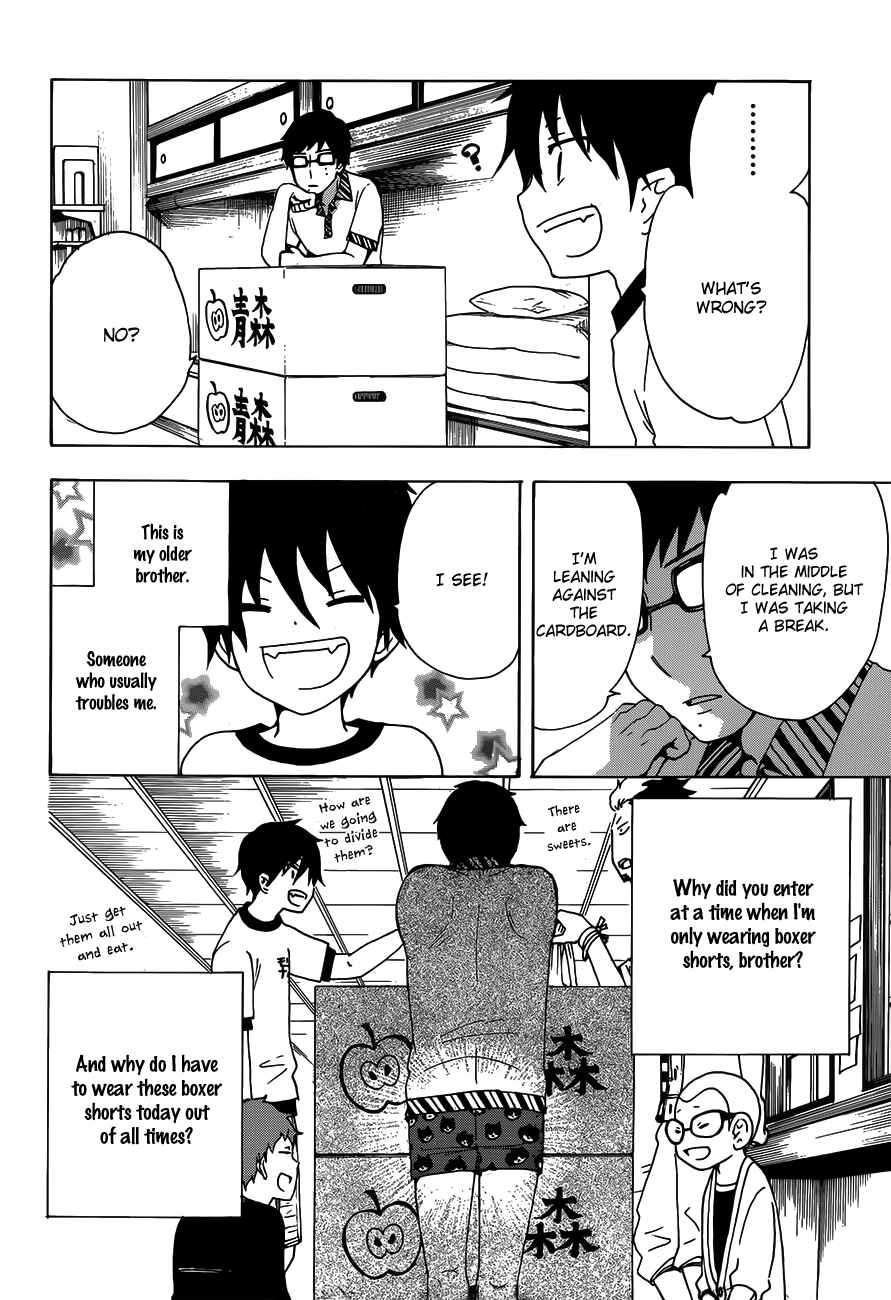 Page 5 Chapter 13.7 Salaryman Exorcist - Okumura Yukio no Aishuu