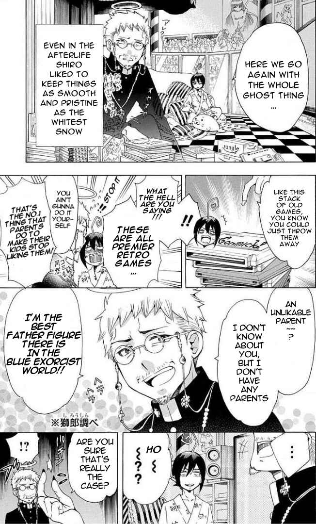 Page 3 Chapter 78 Salaryman Exorcist - Okumura Yukio no Aishuu