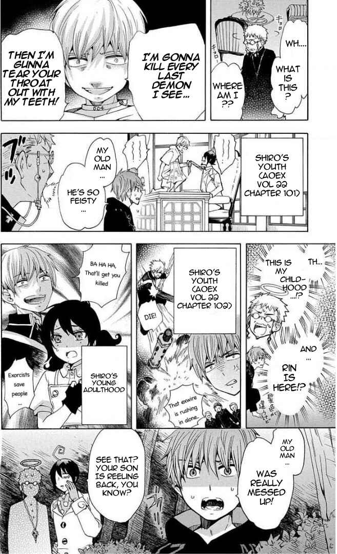 Page 4 Chapter 78 Salaryman Exorcist - Okumura Yukio no Aishuu