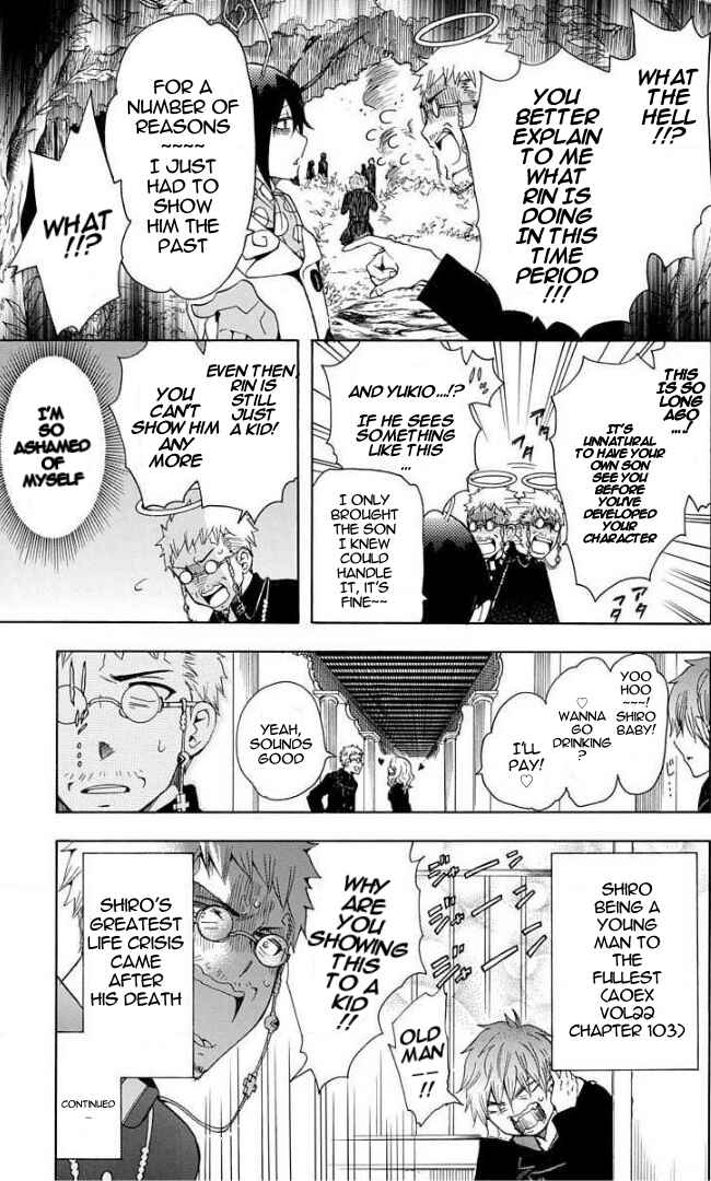 Page 5 Chapter 78 Salaryman Exorcist - Okumura Yukio no Aishuu
