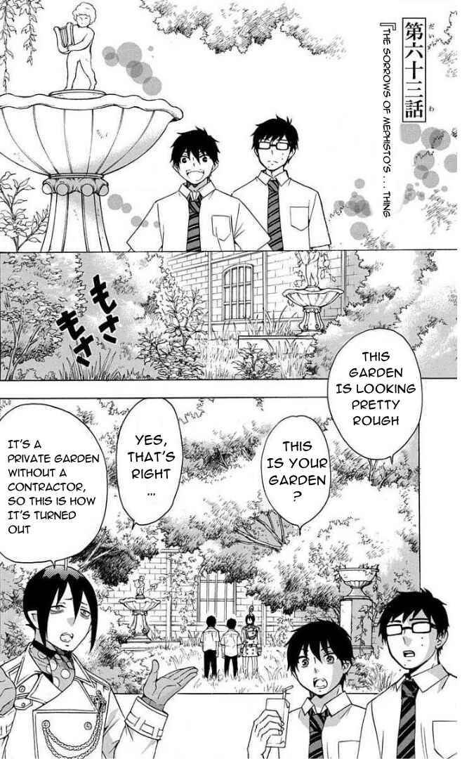Page 2 Chapter 63 Salaryman Exorcist - Okumura Yukio no Aishuu