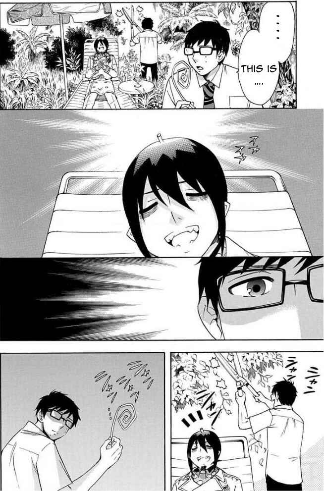 Page 4 Chapter 63 Salaryman Exorcist - Okumura Yukio no Aishuu