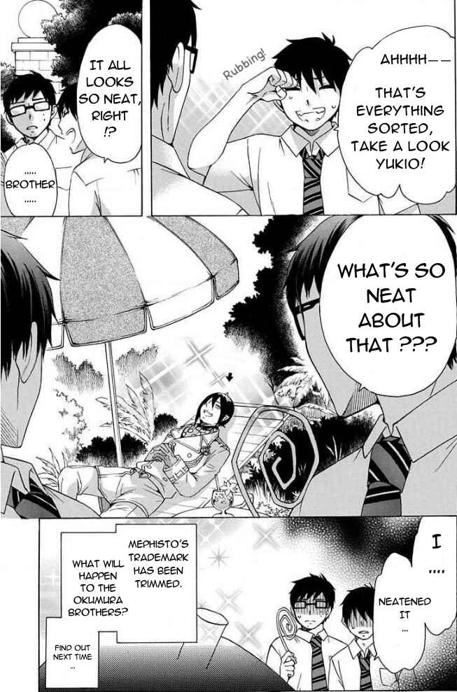 Page 5 Chapter 63 Salaryman Exorcist - Okumura Yukio no Aishuu