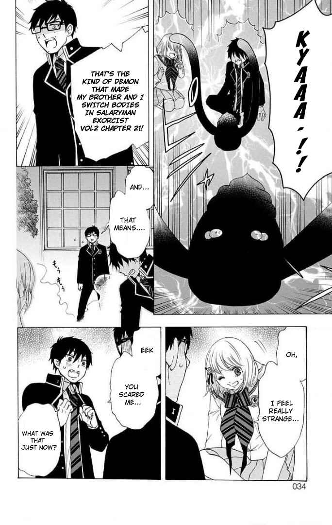 Page 4 Chapter 57 Salaryman Exorcist - Okumura Yukio no Aishuu