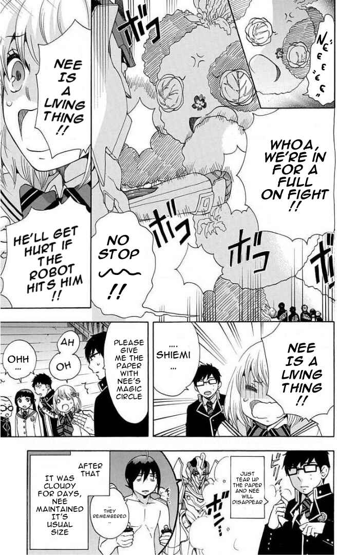 Page 5 Chapter 60 Salaryman Exorcist - Okumura Yukio no Aishuu