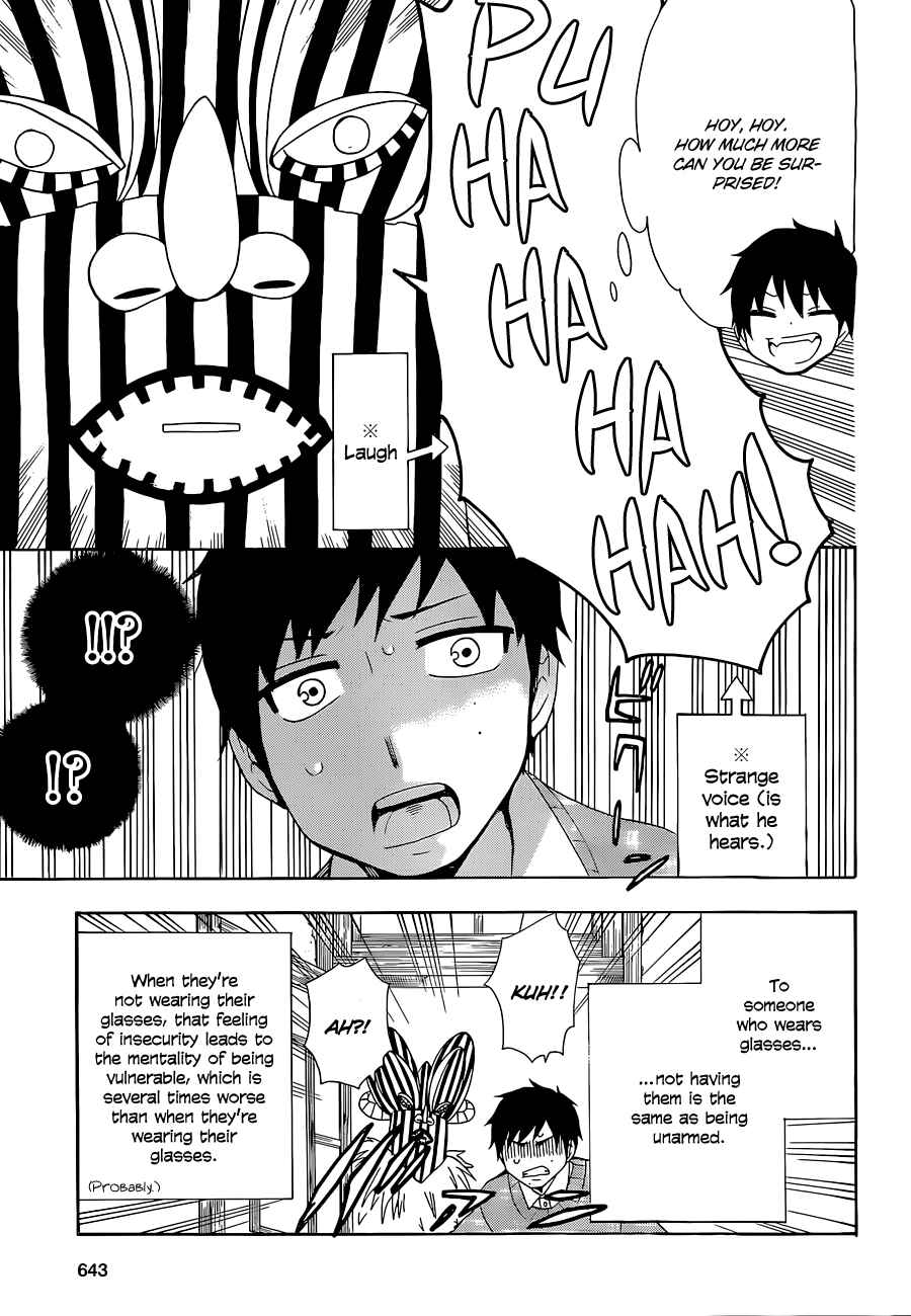 Page 7 Chapter 54.5 Salaryman Exorcist - Okumura Yukio no Aishuu