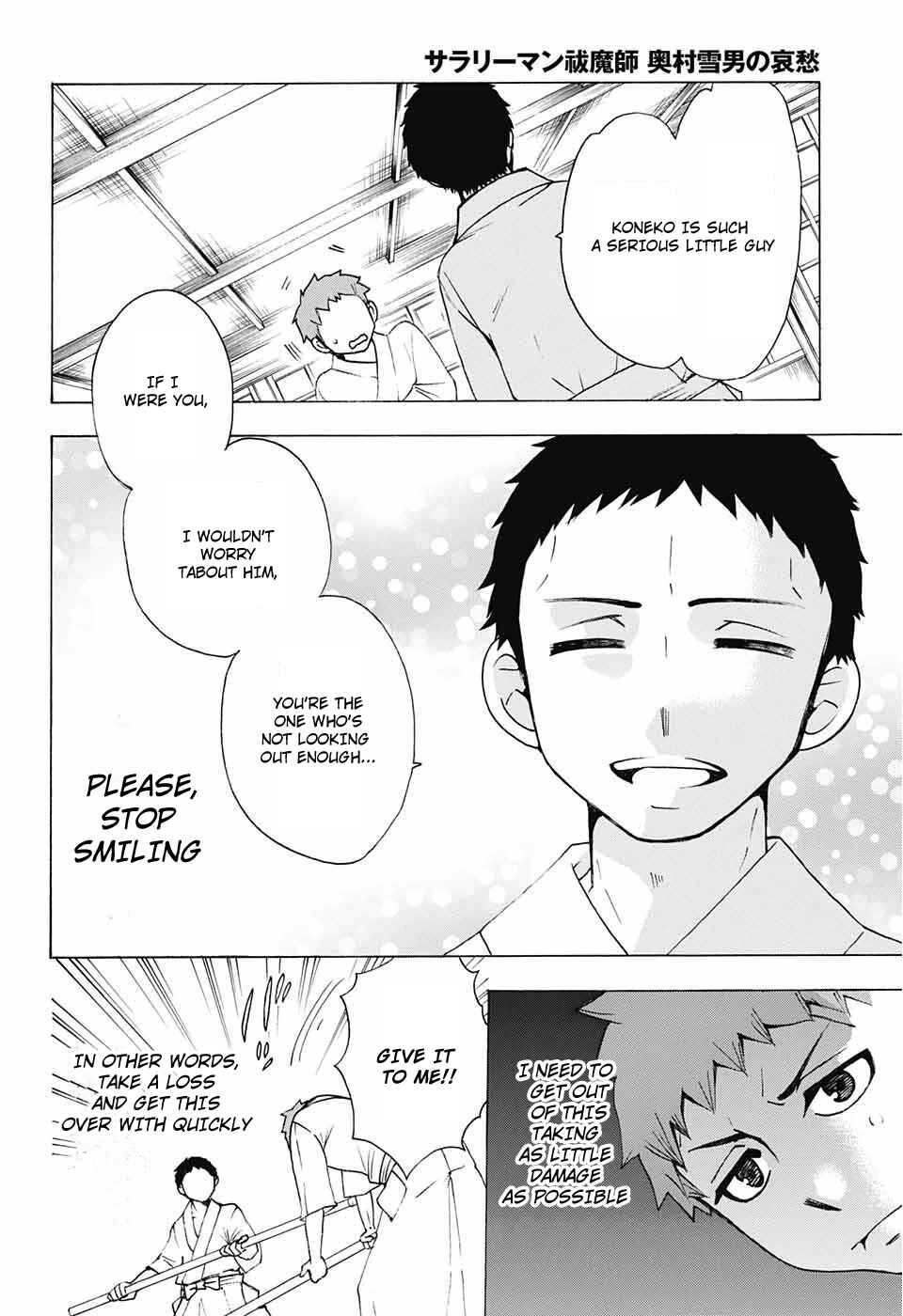 Page 10 Chapter 37 Salaryman Exorcist - Okumura Yukio no Aishuu