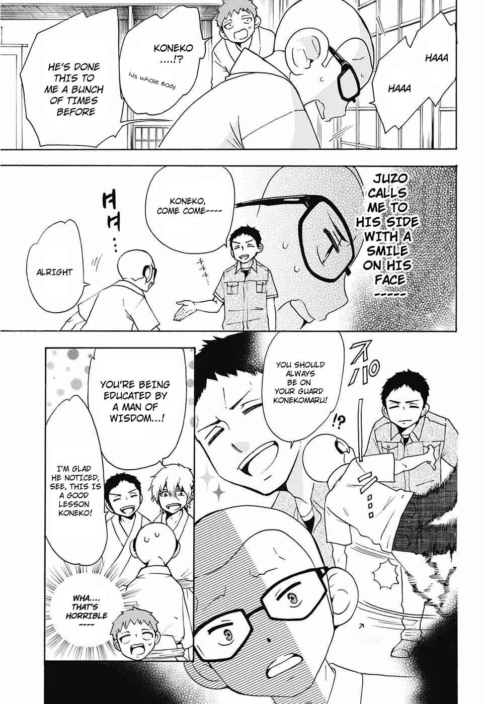 Page 7 Chapter 37 Salaryman Exorcist - Okumura Yukio no Aishuu